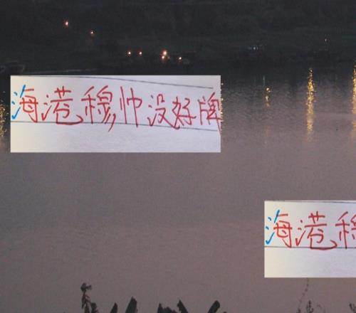 海港穆帅手里没好牌俱乐部又不给他买买买但他就能打到中超第二